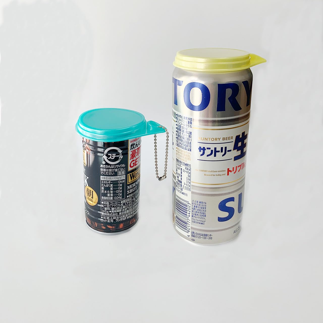 Amazon｜缶キャップ 5個セット 缶ジュース 缶飲料の蓋 缶のフタ 飲み